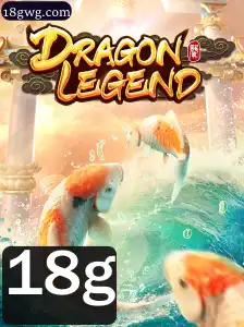 Explorando o Jogo DragonLegend: Uma Jornada Épica