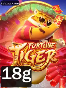 FortuneTiger: Uma Nova Experiência de Jogo com Regras e Estratégias Únicas