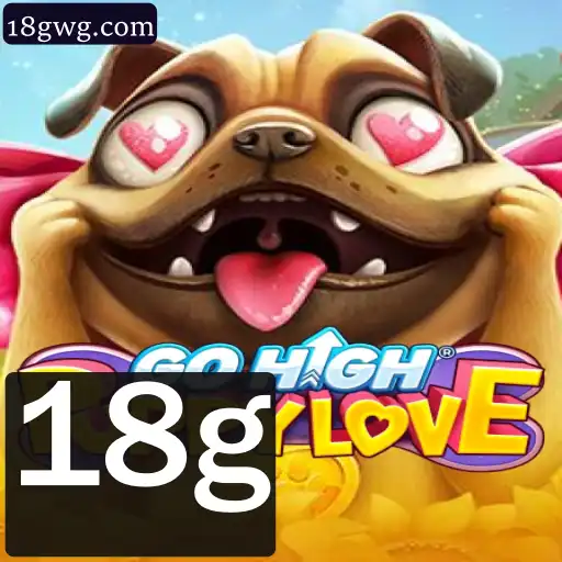 Guia Completo sobre o Jogo GoHighPuppyLove