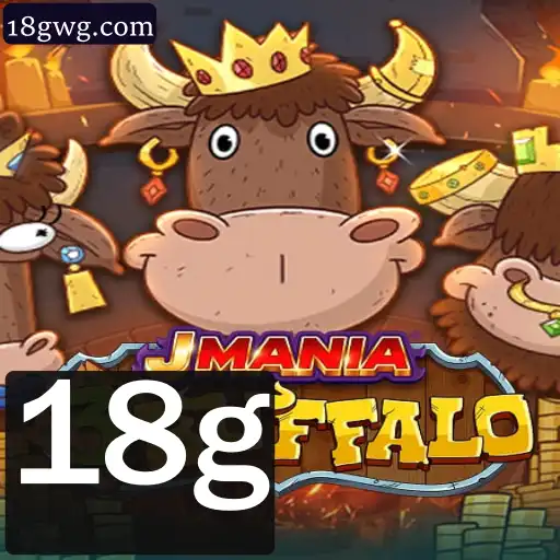 Explorando JMania3Buffalo: Uma Nova Experiência de Jogo com 18g