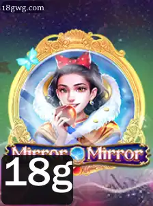 Explorando o Mundo de MirrorMirror: O Jogo de Estratégia e Reflexão
