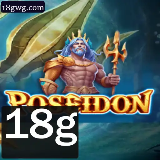 Poseidon: Um Mergulho no Mundo de Aventuras Subaquáticas com 18g