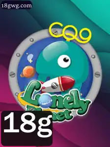 LonelyPlanet: A Nova Geração de Jogos com a Atualização 18g